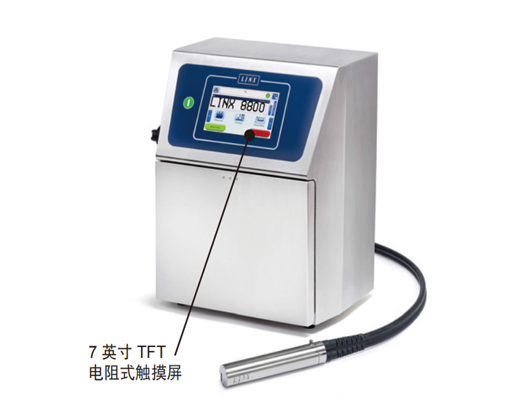 LINX噴碼機出現(xiàn)相位粘度故障解決辦法